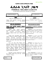 Proc.1289 Agricultural Product.contract Proclamation.pdf